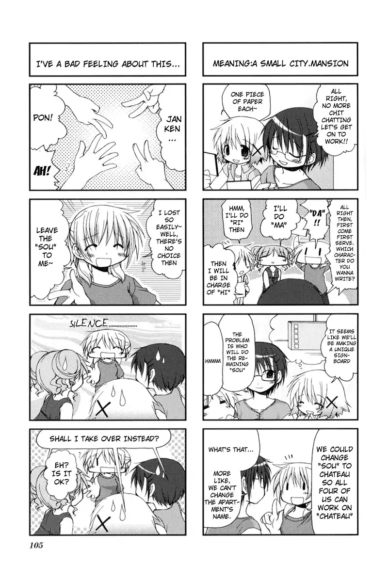 Hidamari Sketch Chapter 12 6